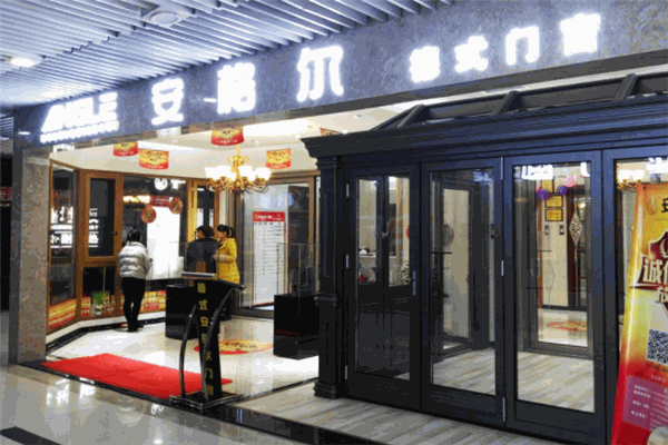 安格尔门窗