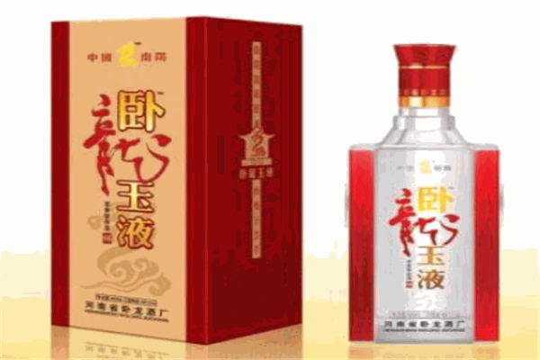 卧龙酒