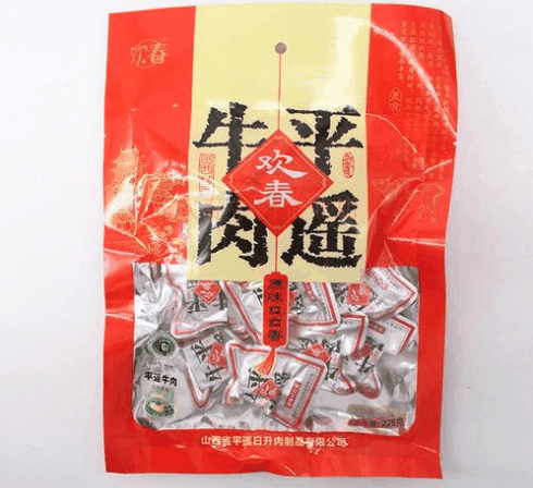 欢春牛肉