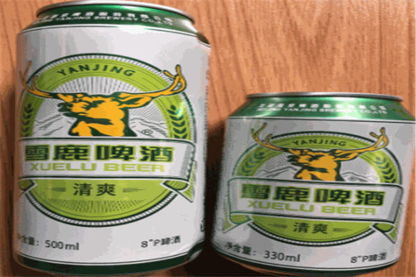雪鹿啤酒