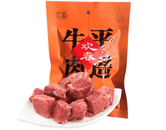 欢春牛肉