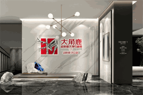 大角鹿瓷砖