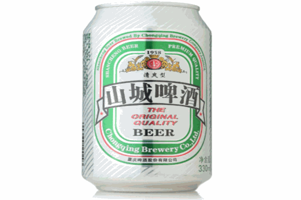 山城啤酒