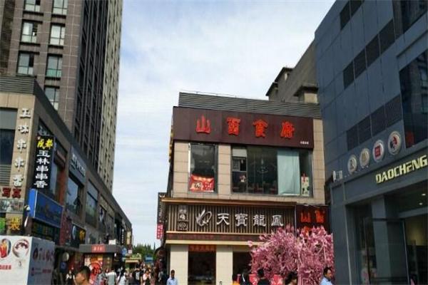 天宝龙凤加盟