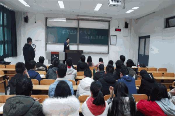欣瑞教育