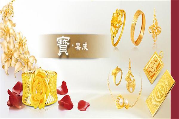 天宝龙凤加盟