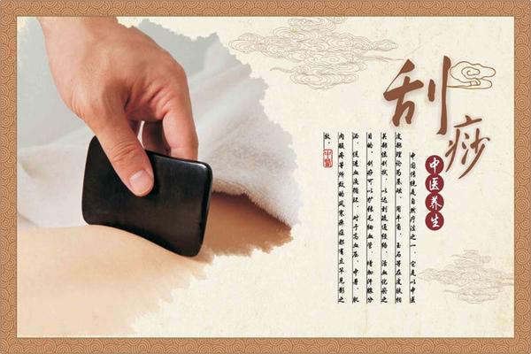 润仕阁中药养生