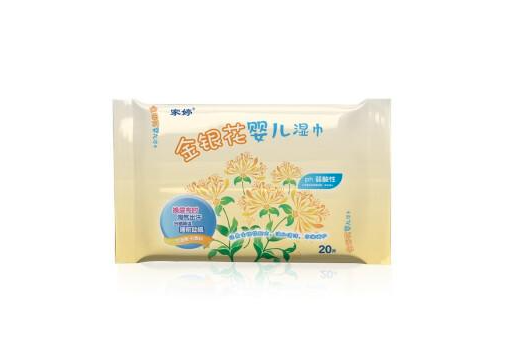 家婷湿巾