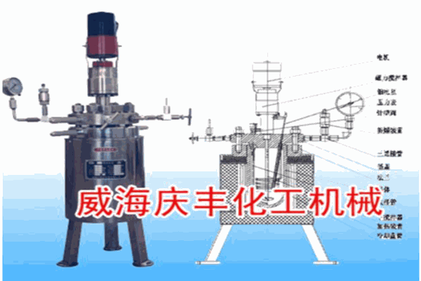 庆丰机械