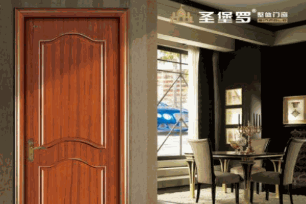 圣堡罗整体门窗