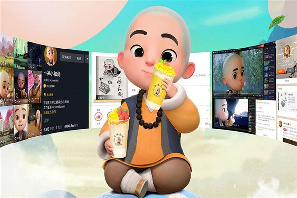 往事若茶