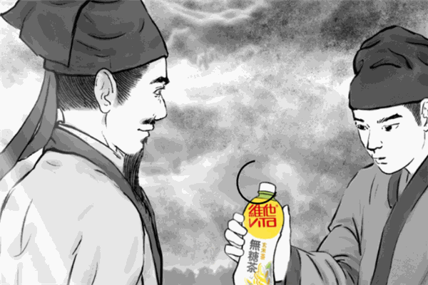 壹盏灯
