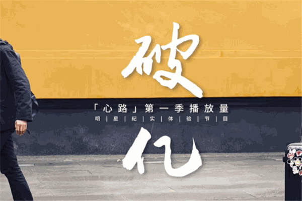 壹盏灯