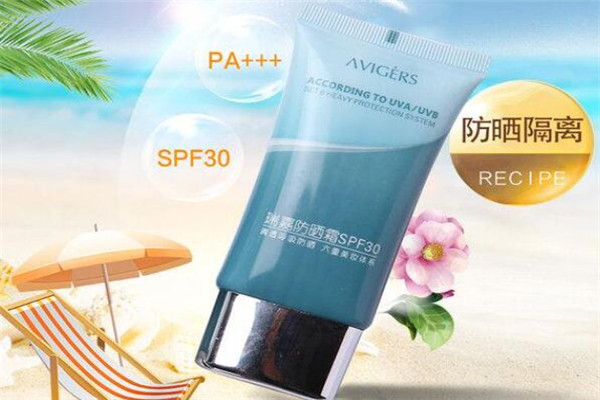 艾薇化妆品加盟