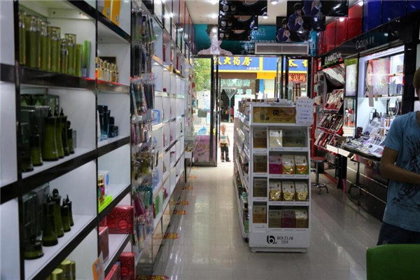 三商化妆品店加盟