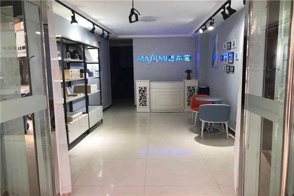 迈尔密瘦身加盟