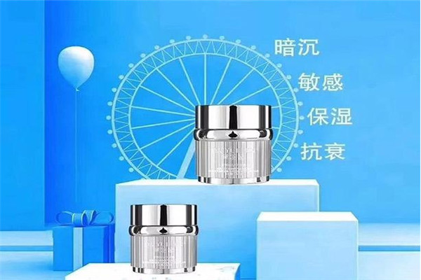 黛羽妃护肤品加盟