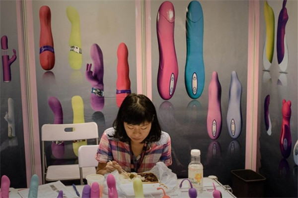触趣成人24小时无人售货店