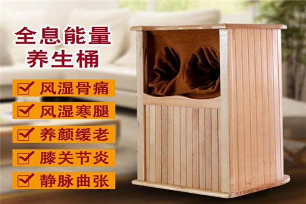 上古足疗店加盟