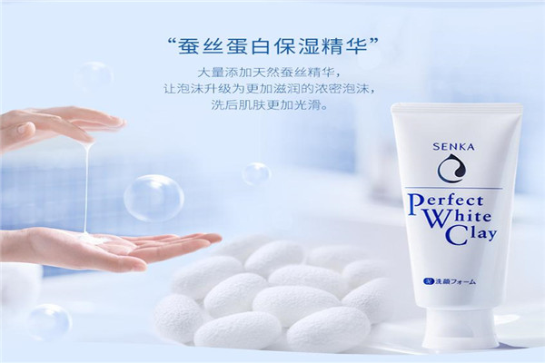 润珂妍国际护肤品加盟