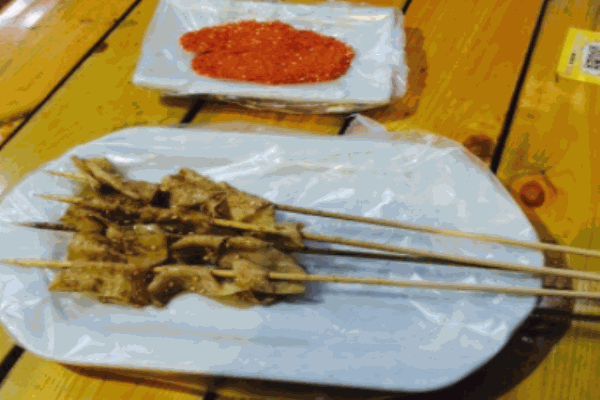 初见羊油串串