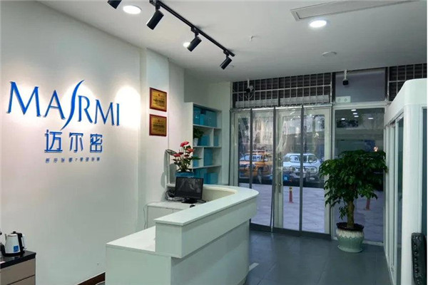 迈尔密瘦身加盟