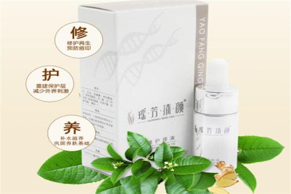 瑶芳清颜祛痘加盟