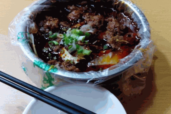 落舌冒菜