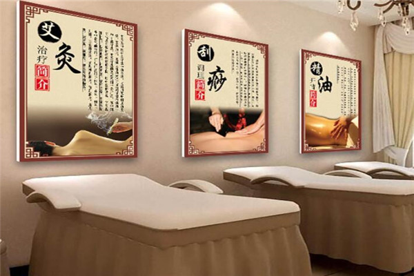 上古足疗店加盟