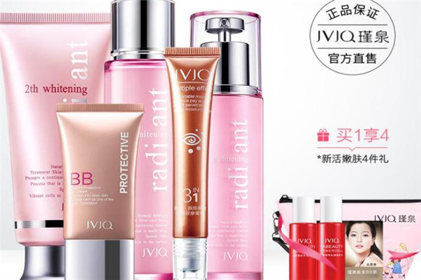 瑾泉护肤品加盟