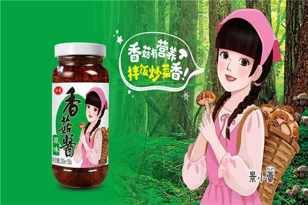 仲景香菇酱