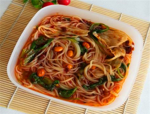 九星麻辣烫