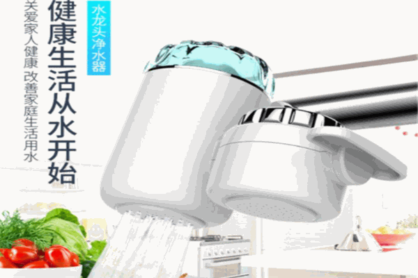 湘湘电器