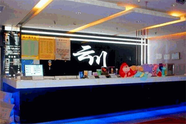 云川台球