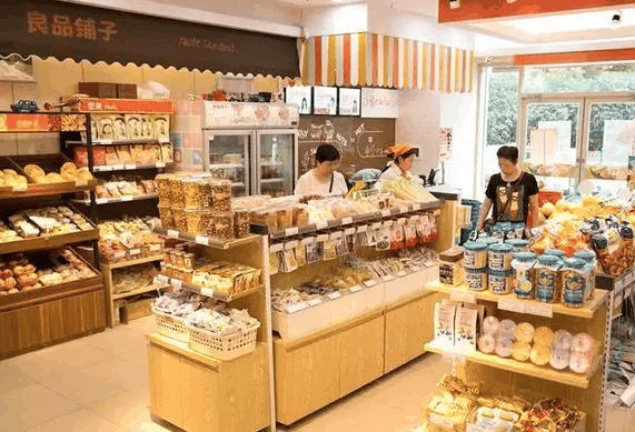 良品铺子休闲零食