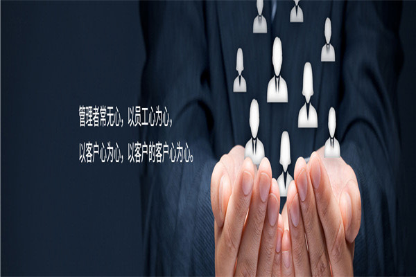 京博加油站