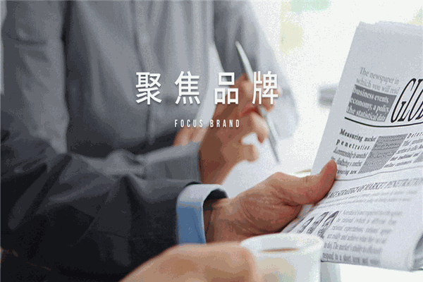 什木坊木门