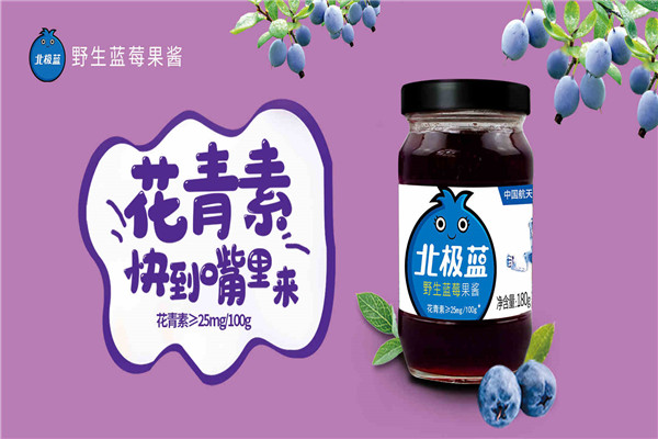 仲景香菇酱