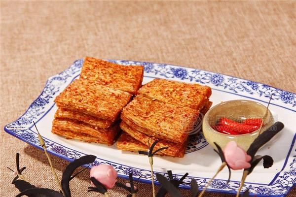 志远食品