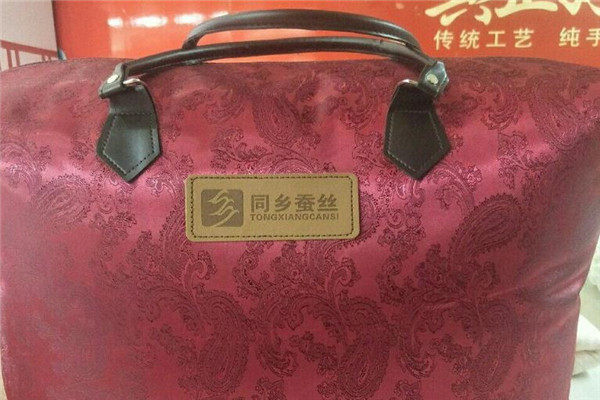 同乡蚕丝