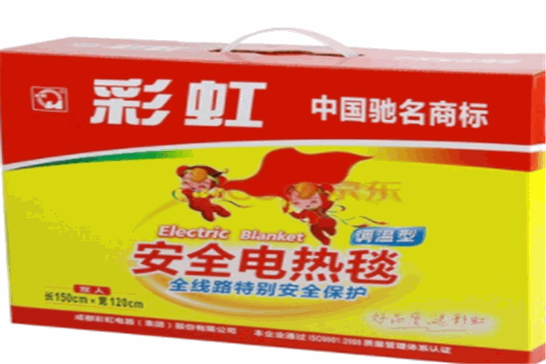 彩虹电热毯加盟