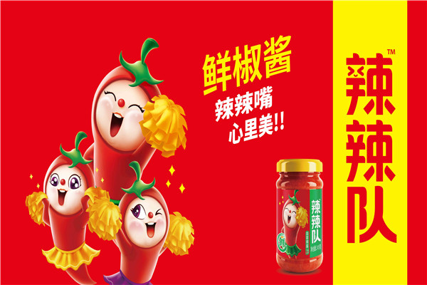 仲景香菇酱