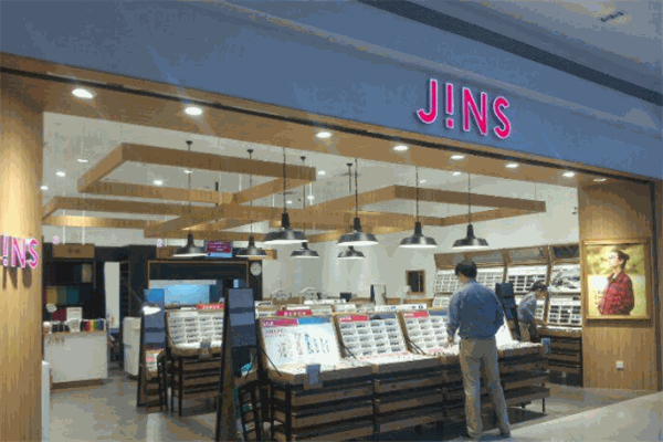 JINS晴姿眼镜