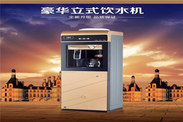 司迈特饮水机加盟