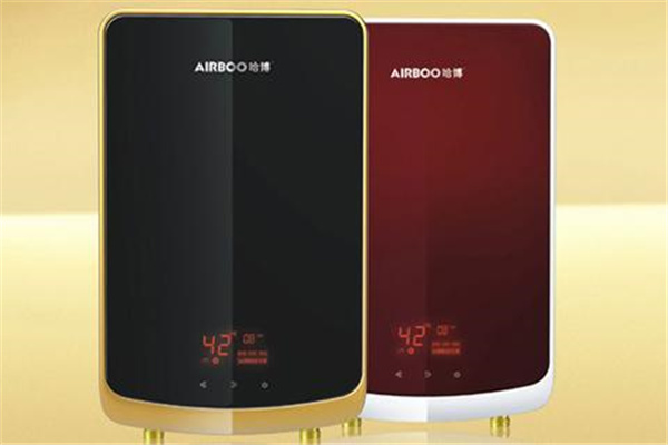 哈博即热式电热水器