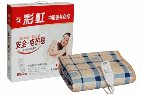 彩虹电热毯加盟