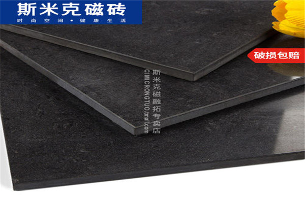斯米克瓷砖