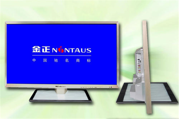 金正液晶电视加盟