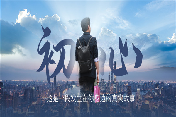 俏妃卫生巾
