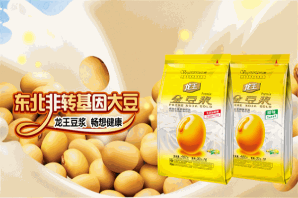 龙王食品